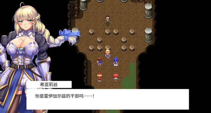 女神的精灵石|OBSCURITE MAGIE封面